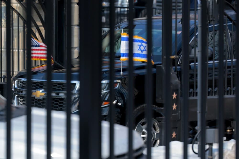Trump, Netanyahu'yu Beyaz Saray'da ağırladı