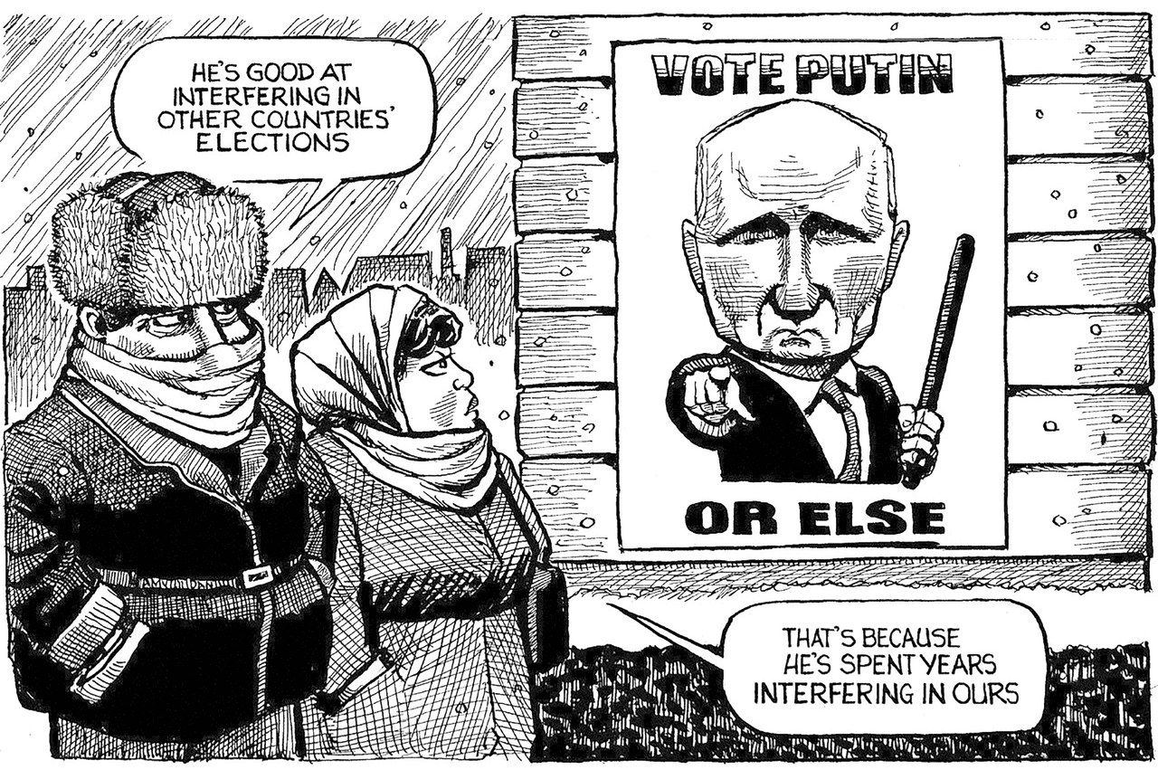 Kal'in Karikatürü