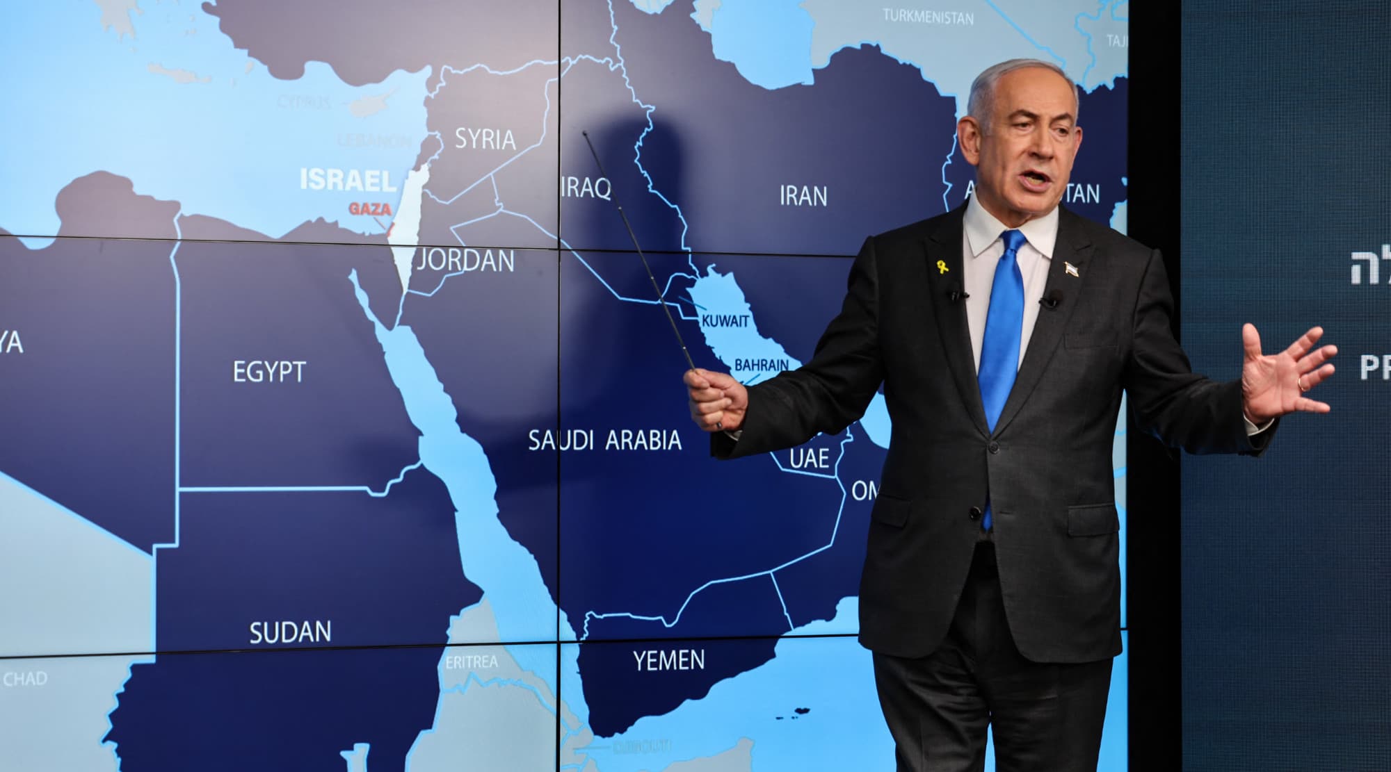 What is 'Greater Israel'? | Middle East Eye