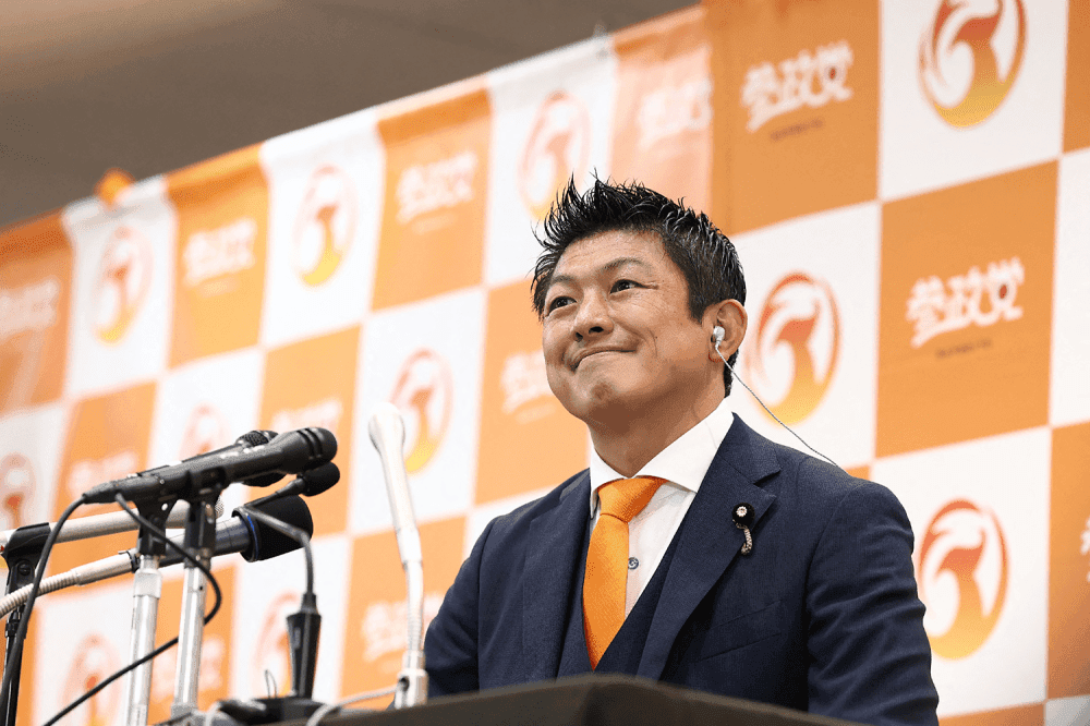 Aşırı sağ Sanseito, LDP'nin Japon siyasetine hakimiyetini tehdit edebilir