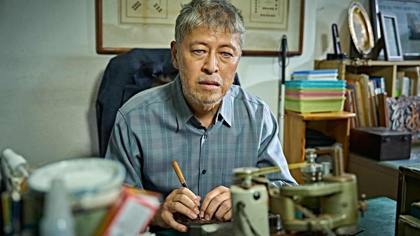 Yeon Sang-ho, 'The Çirkin', Microbudget film yapımında ve Kore'nin sonrası oyun 'döneminde yaratıcı özgürlüğü geri kazanma