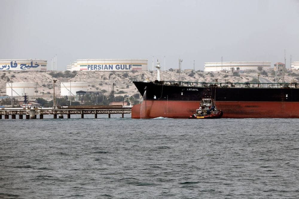 ABD, İran LPG'sine, Gölge Tankerlerine ve Başka Bir Çin Limanına Yaptırım Yaptı