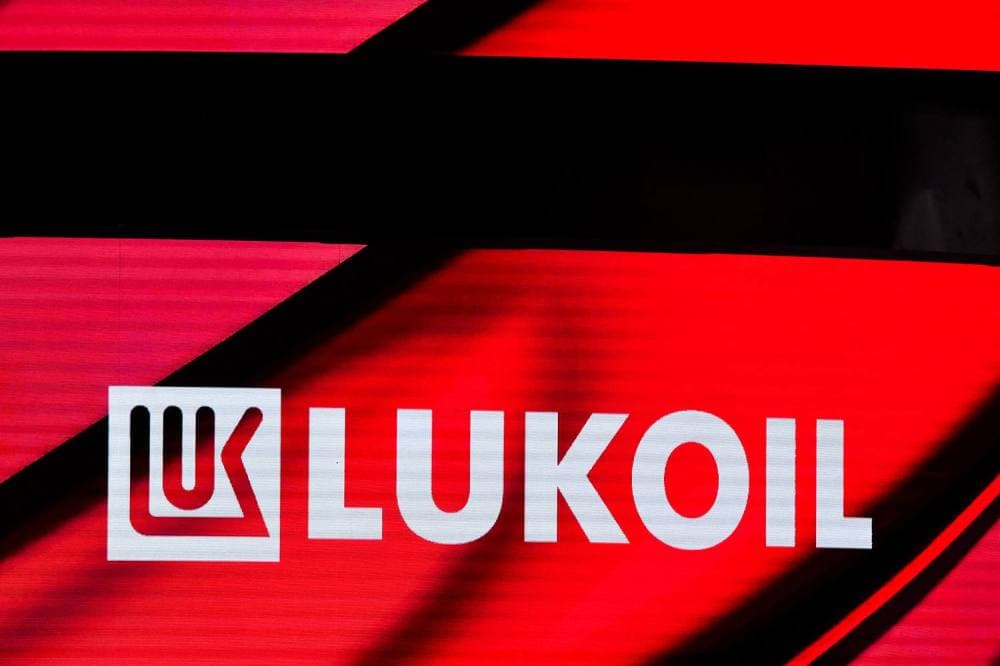 Trump, Rus Petrol Şirketleri Rosneft ve Lukoil'e Yaptırımlar Uyguladı