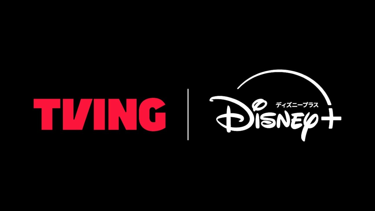 Disney+ Mürekkepleri, TVING Orijinallerini Japonya'ya Getirmek İçin CJ ENM ile Ortaklık Kuruyor