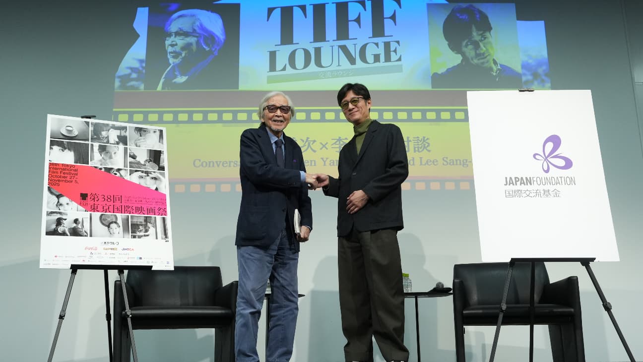 Yoji Yamada ve Lee Sang-il Japon Film Yapımını Tartışıyor