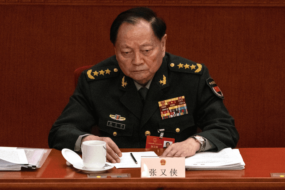 Xi Jinping'in Generallere Yönelik Tasfiyeleri Siyasi Felakete Yol Açıyor