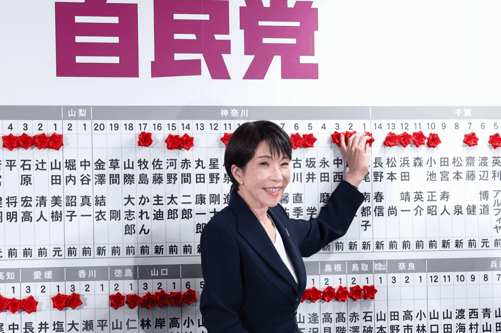 Sanae Takaichi'nin Japonya'daki Büyük Seçim Zaferi Uzun Sürmeyebilir