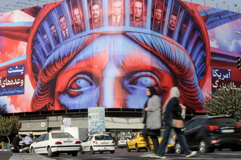 Hayır, İsrail Trump'ı İran'a Savaş Açmaya Zorlamadı