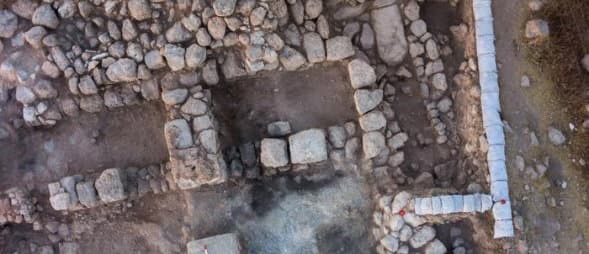 2.700 Yıllık Bir Taş, Kutsal Kitapta Anlatılan Bir Dini Reforma Yeni Bir Işık Tutabilir
