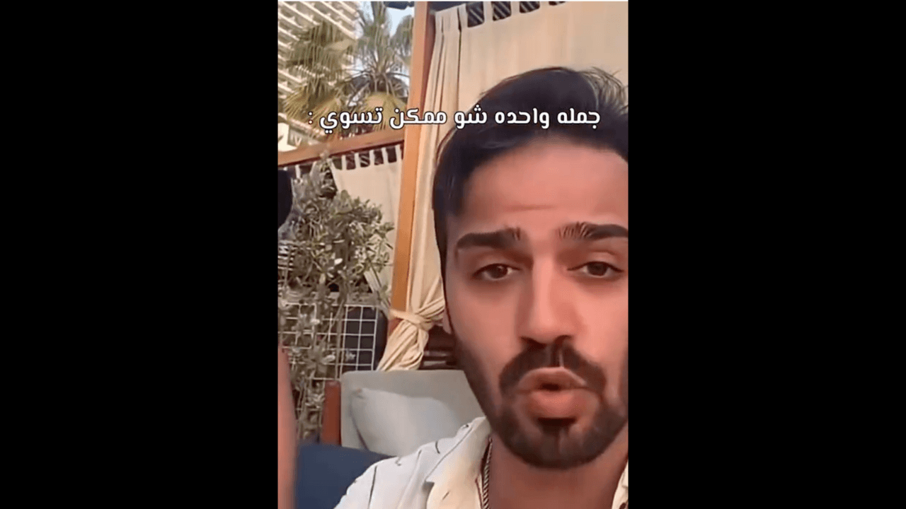 A mass unfollowing campaign is targeting UAE-based influencers for 'lavish' lifestyles