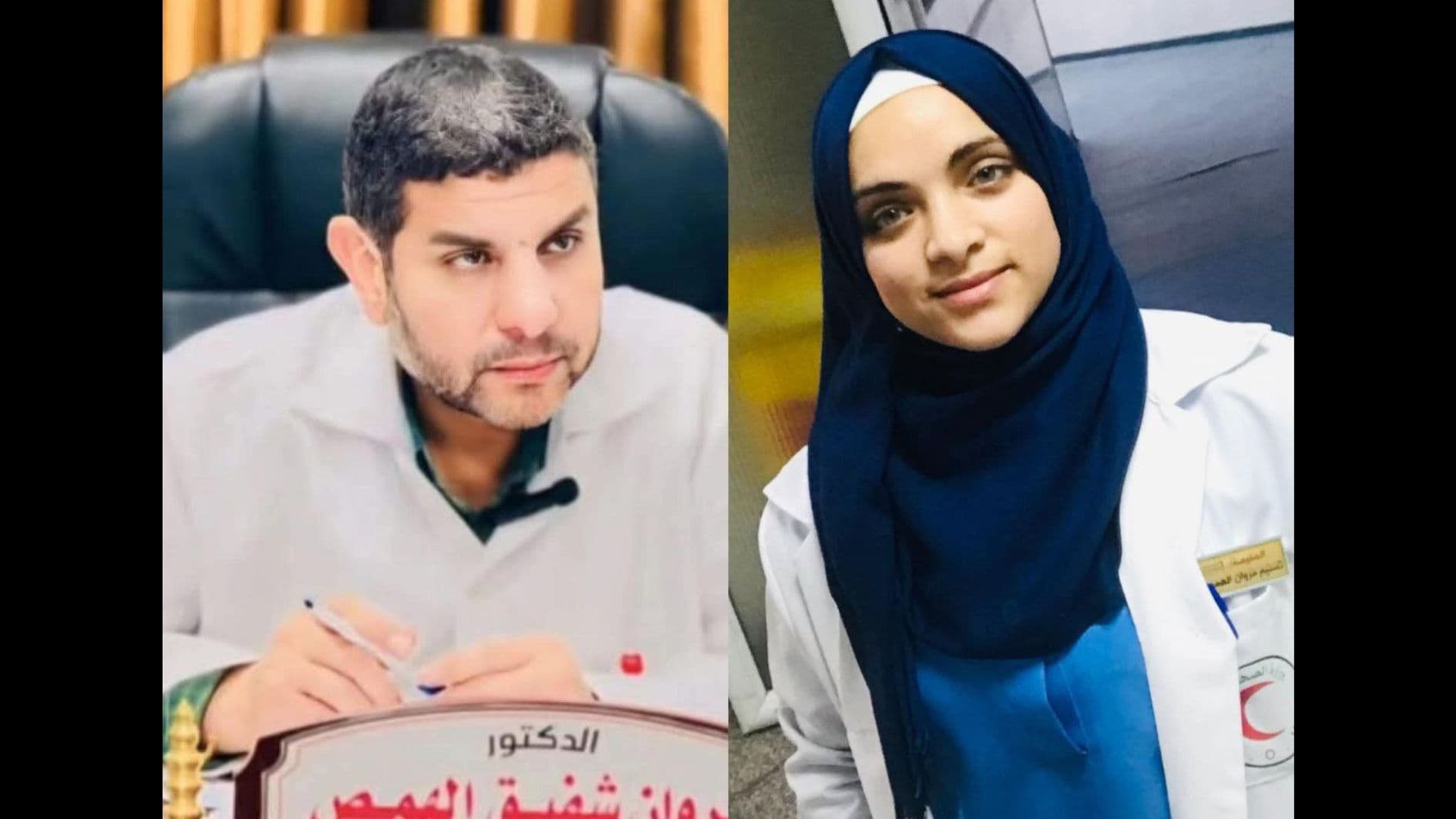 Israeli forces kidnap Gaza nurse two months after abducting her doctor father