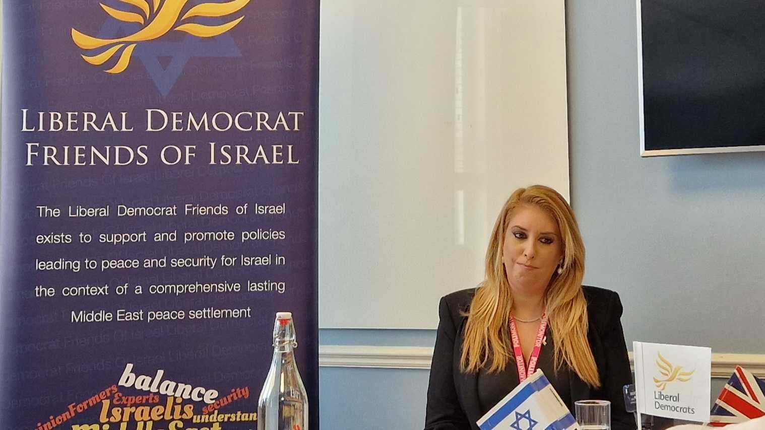 Israeli MP at Lib Dem conference says 'genocide' accusation makes her 'uncomfortable'
