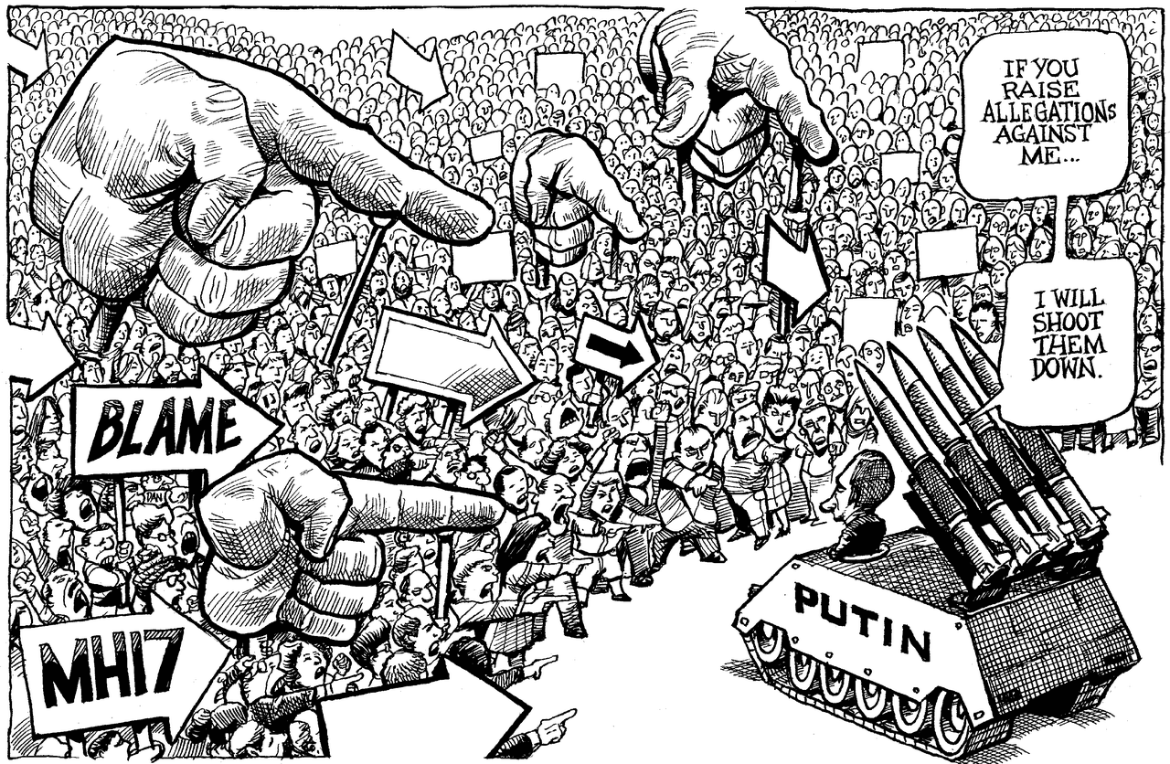 Kal'in Karikatürü | 20 Tem 2024 Baskı