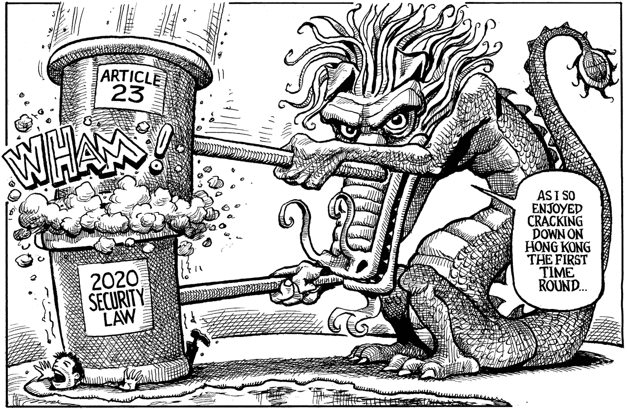 Kal'in Karikatürü | 23 Mar 2024 Baskı
