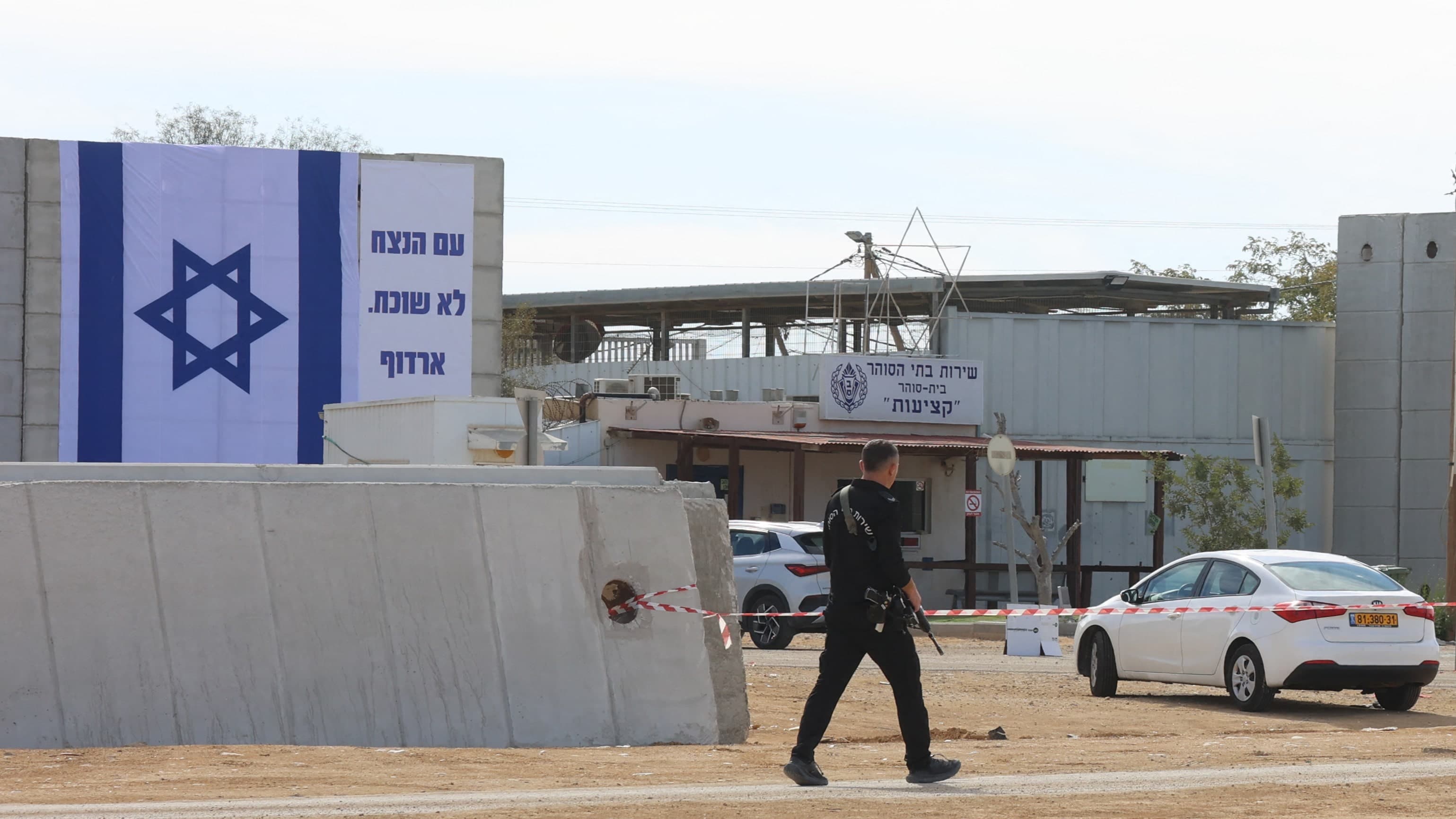 Palestinians from Gaza 'enduring hell' in Israeli custody, prisoner monitors say
