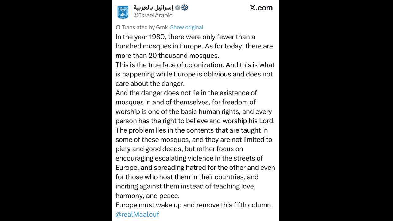 ‘Remove this fifth column’: Israel’s Arabic X account sparks outrage over anti-Muslim post