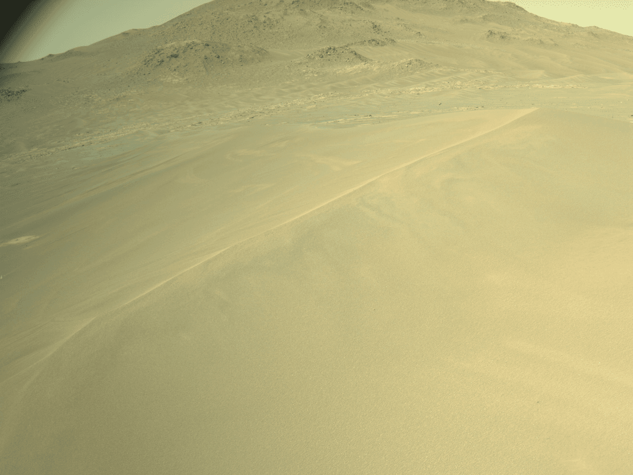 Rüzgârla Şekillendirilmiş Manzaralar: Mars'taki Mega Dalgacık 'Hazyview'in Araştırılması